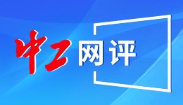 国潮礼赞 马到成功｜王府井工美大厦71周年店庆“马”上启程！